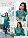 Annie By Annie Embroidery Rayon Short Ladies Top Wholesale Price In Surat